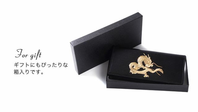 NEW国産 長財布 22K 長財布 春財布 の通販はau PAY マーケット - ココチのくらし雑貨店|商品ロットナンバー:218144057 メンズ 財布 開運財布 金運財布 和柄 皇帝龍 大特価得価