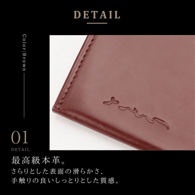 クリアランスアウトレット 日本製のメンズ本革財布。お札、カードが収納できる長財布タイプ。BANBI HCK01 人と被らない「松阪牛レザー」のさとり(SATOLI)シリーズ。