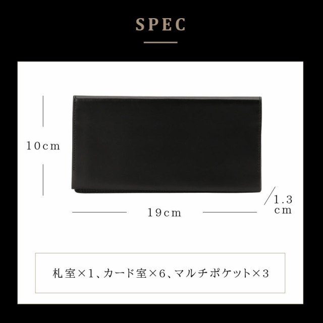 クリアランスアウトレット 日本製のメンズ本革財布。お札、カードが収納できる長財布タイプ。BANBI HCK01 人と被らない「松阪牛レザー」のさとり(SATOLI)シリーズ。