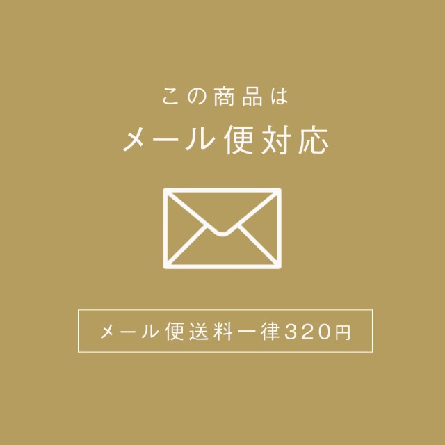 三太郎 本日限定セール 寄せ書き 色紙 学校 卒業 先生 担任 プレゼント メッセージ 感謝 学校色紙 教室 小学校 中学校 高校 文具 スの通販はau Pay マーケット ココチのくらし雑貨店 商品ロットナンバー