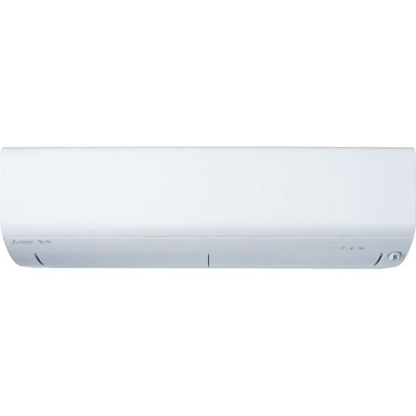 上品 三菱 MSZ-R5619S-W-IN(ピュアホワイト) Rシリーズ 霧ヶ峰 Rシリーズ 18畳 18畳 三菱 電源200V, 東京日本橋の老舗@関谷幸吉商店:3da7aa23 --- kzdic.de 上品 三菱 MSZ-R5619S-W-IN(ピュアホワイト) Rシリーズ 霧ヶ峰 Rシリーズ 18畳 18畳 三菱 電源200V, 東京日本橋の老舗@関谷幸吉商店:3da7aa23 --- kzdic.de