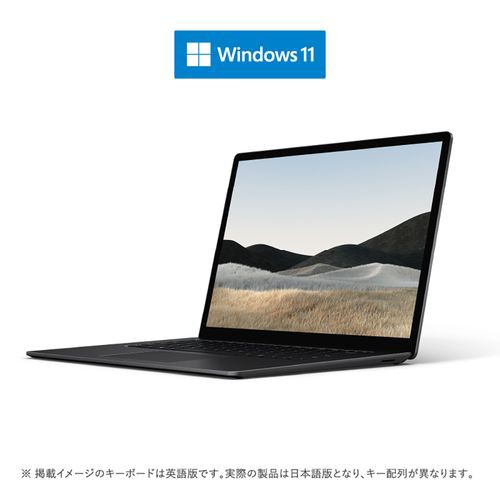 マイクロソフト(Microsoft) Surface Laptop 4(ブラック) 15型 Core i7/32GB/1TB/Office 5IV-00022