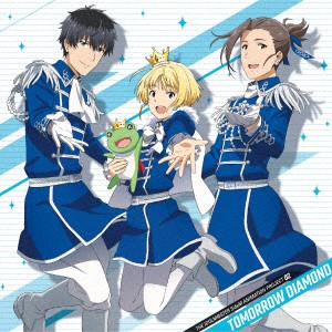 ｔｖアニメ アイドルマスター ｓｉｄｅｍ ｔｈｅ ｉｄｏｌｍ ｓｔｅｒ ｓｉｄｅｍ ａｎｉｍａｔｉｏｎ ｐｒｏｊｅｃｔ ０２ の通販はau Pay マーケット イーベストcd Dvd館 商品ロットナンバー