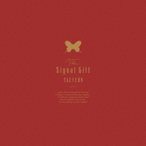 全国宅配無料 テヨン ｔｈｅ ｓｉｇｎａｌ ｇｉｆｔ 完全限定生産ｂｏｘ ｂｌｕ ｒａｙ ｄｉｓｃ お気にいる Olsonesq Com