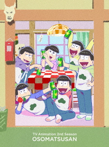 速達メール便 おそ松さん ｕｌｔｒａ ｎｅｅｔ ｂｏｘ 初回生産限定版 最安値に挑戦 Bonpack Com