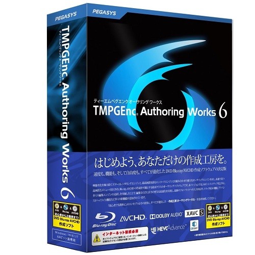 新色追加 ペガシス Tmpgenc Authoring Works 6 Win 受注発注 Www Centrodeladultomayor Com Uy