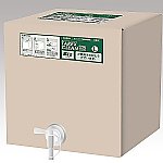 純正直売 除菌・消臭剤 (タケックスクリーン) 18LNCNJ0677958-4964-03 送料込み! 純正直売 除菌・消臭剤 (タケックスクリーン) 18LNCNJ0677958-4964-03 送料込み!