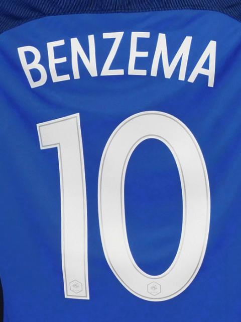 在庫有 ナイキ Nike 16 17フランス代表 ホーム 半袖 ベンゼマ Euro16決勝戦マッチディテール フルマーキング 439 期間限定送料無料 Olsonesq Com