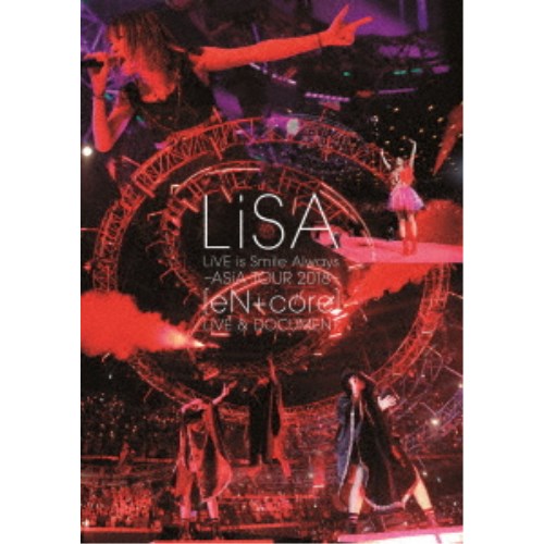 Lisa Live Is Smile Always Asia Tour 18 En Core Live Document Dvd の通販はau Pay マーケット ハピネット オンライン 商品ロットナンバー