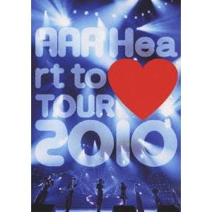 AAA Heart toTOUR 2010 【DVD】