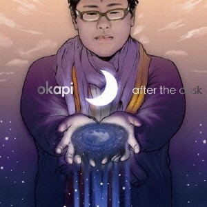 okapi/After The Dusk 【CD】 okapi/After The Dusk 【CD】