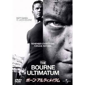 ボーン・アルティメイタム 【DVD】 ボーン・アルティメイタム 【DVD】