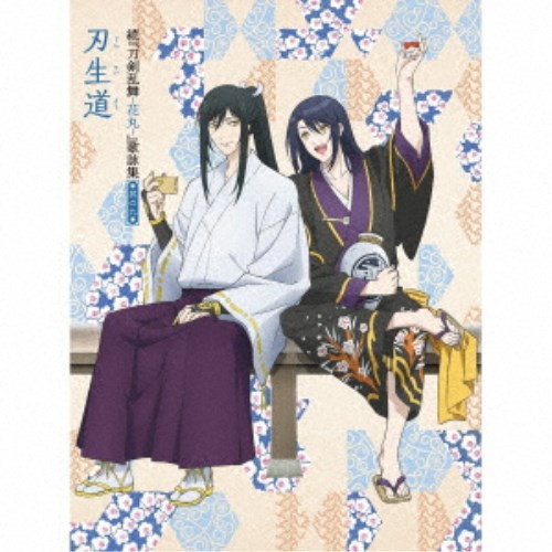 (アニメーション)/続『刀剣乱舞-花丸-』歌詠集 其の九 特装盤《特装盤》 【CD】 (アニメーション)/続『刀剣乱舞-花丸-』歌詠集 其の九 特装盤《特装盤》 【CD】
