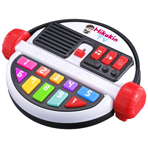 だれでも動画クリエイター Hikakin Box ヒカキンボックスおもちゃ ゲーム 子供 安い 激安 プチプラ 高品質 5歳 こども だれでも動画クリエイター Hikakin Box ヒカキンボックスおもちゃ ゲーム 子供 安い 激安 プチプラ 高品質 5歳 こども