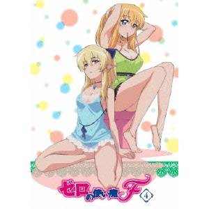 ゼロの使い魔f Vol 4 Dvd の通販はau Pay マーケット ハピネット オンライン 商品ロットナンバー