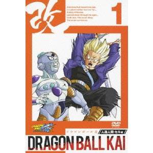 ドラゴンボール 改 人造人間 セル編 1 Dvd の通販はau Pay マーケット ハピネット オンライン 商品ロットナンバー