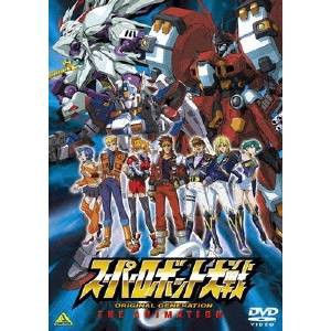 Emotion The Best スーパーロボット大戦 Original Generation The Animation Dvd の通販はau Pay マーケット ハピネット オンライン 商品ロットナンバー