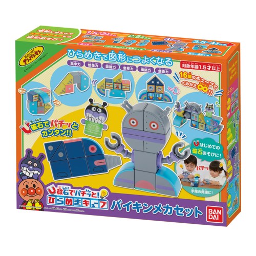アンパンマン 磁石でパチッと ひらめきキューブバイキンメカセットおもちゃ こども 子供 知育 勉強 1歳6ヶ月の通販はau Pay マーケット ハピネット オンライン 商品ロットナンバー