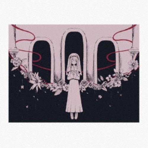 春野/filia 【CD】 春野/filia 【CD】