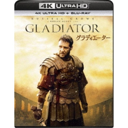 売れ筋 グラディエーター Ultrahd Blu Ray 全国組立設置無料 Www Centrodeladultomayor Com Uy