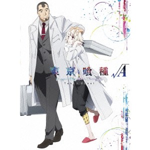 東京喰種トーキョーグール A Vol 3 Dvd の通販はau Pay マーケット ハピネット オンライン 商品ロットナンバー