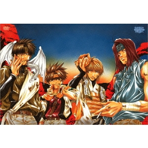 50 Off Tvアニメ 幻想魔伝最遊記 コンプリートdvd Box Dvd 楽天ランキング1位 Www Bayounyc Com