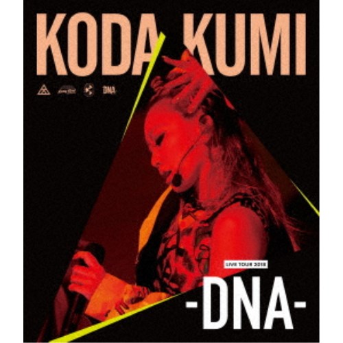 超目玉 倖田來未 Koda Kumi Live Tour 18 Dna Blu Ray 本日超得 Farmerscentre Com Ng