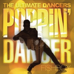 (V.A.)／POPIN’ DANCER 【CD】