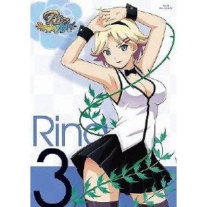 Rio RainbowGate! 3 【Blu-ray】 Rio RainbowGate! 3 【Blu-ray】