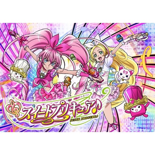 スイートプリキュア Vol 15 Dvd の通販はau Pay マーケット ハピネット オンライン 商品ロットナンバー