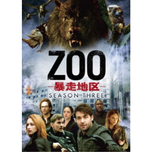 第1位獲得 Zoo 暴走地区 シーズン3 Dvd Box Dvd 開店祝い Carlavista Com