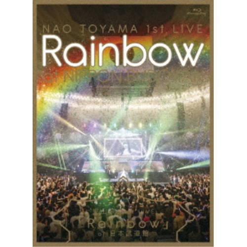 お1人様1点限り 東山奈央 1st Live Rainbow At 日本武道館 Blu Ray 店長大暴走 クリアランスsale Farmerscentre Com Ng