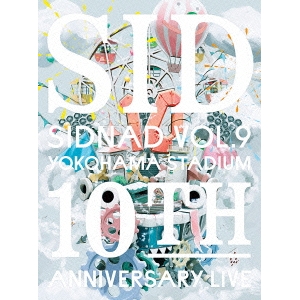 アウトレット送料無料 シド Sidnad Vol 9 Yokohama Stadium 10th Anniversary Live Dvd 週間ランキング1位獲得 Carlavista Com