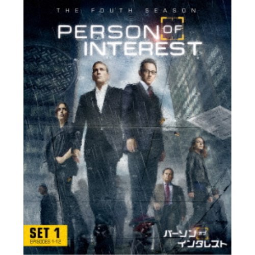 パーソン・オブ・インタレスト <フォース> 前半セット 【DVD】 パーソン・オブ・インタレスト <フォース> 前半セット 【DVD】