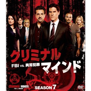 クリミナル マインド Fbi Vs 異常犯罪 シーズン7 コンパクト Box Dvd の通販はau Pay マーケット ハピネット オンライン 商品ロットナンバー