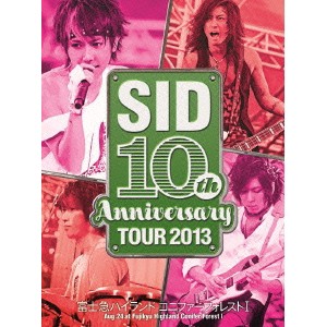 正規販売店 シド Sid 10th Anniversary Tour 13 富士急ハイランド コニファーフォレストi Dvd 正規店仕入れの Carlavista Com