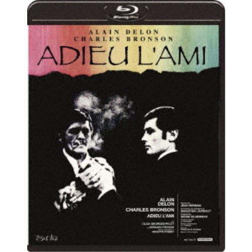さらば友よ 【Blu-ray】 さらば友よ 【Blu-ray】