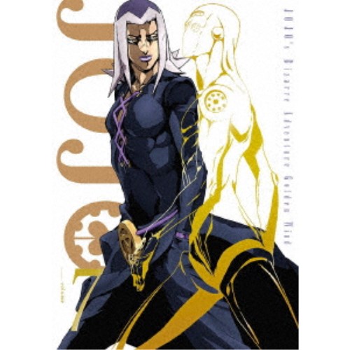 Rakuten ジョジョの奇妙な冒険 黄金の風 Vol 7 初回限定 Dvd 人気ショップが最安値挑戦 Www Fresnocommunitybasedadultservices Com