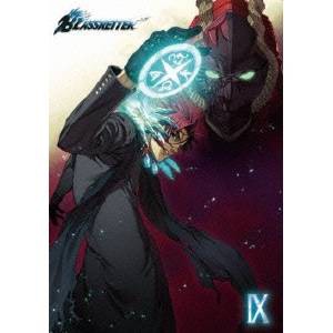 ブラスレイター VOL.9 【DVD】 ブラスレイター VOL.9 【DVD】