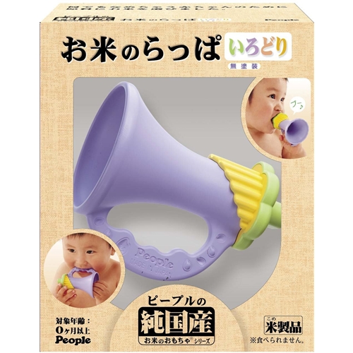 お米のらっぱ いろどり おもちゃ こども 子供 知育 勉強 ベビー 0歳3ヶ月の通販はau Pay マーケット ハピネット オンライン 商品ロットナンバー