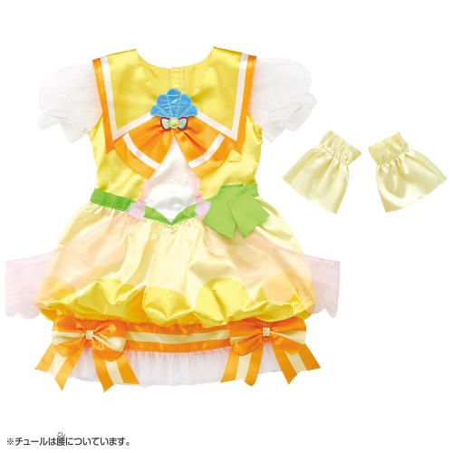 再入荷1番人気 トロピカル ジュ プリキュア 変身プリチューム キュアパパイアおもちゃ こども 子供 女の子 3歳 ついに再入荷 Capadei Org Py