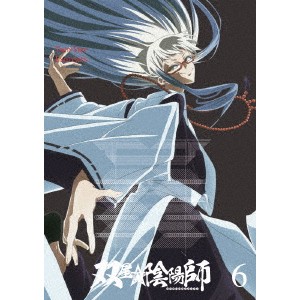 双星の陰陽師 6 Dvd の通販はau Wowma ワウマ ハピネット オンライン 商品ロットナンバー