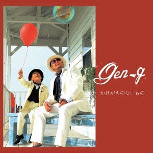 GEN-G/かけがえのないもの 【CD】 GEN-G/かけがえのないもの 【CD】