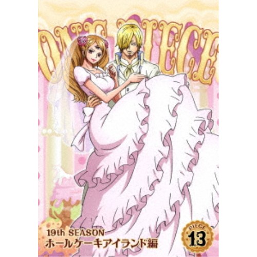 One Piece ワンピース 19thシーズン ホールケーキアイランド編 Piece 13 Dvd の通販はau Wowma ワウマ ハピネット オンライン 商品ロットナンバー