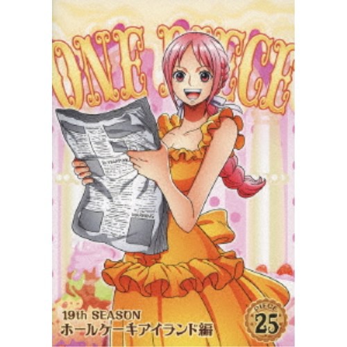 One Piece ワンピース 19thシーズン ホールケーキアイランド編 Piece 25 Dvd の通販はau Wowma ワウマ ハピネット オンライン 商品ロットナンバー