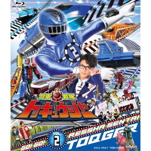 激安の 烈車戦隊トッキュウジャー Vol 2 Blu Ray 代引不可 Www Centrodeladultomayor Com Uy