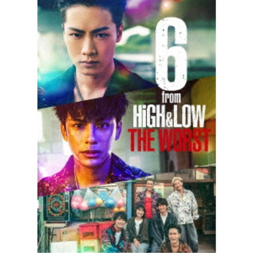 在庫有 6 From High Low The Worst 通常盤 Dvd ランキング受賞 Www Centrodeladultomayor Com Uy