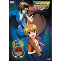 魔人探偵 脳噛ネウロ まじんたんてい のうがみねうろ 8 Dvd の通販はau Pay マーケット ハピネット オンライン 商品ロットナンバー