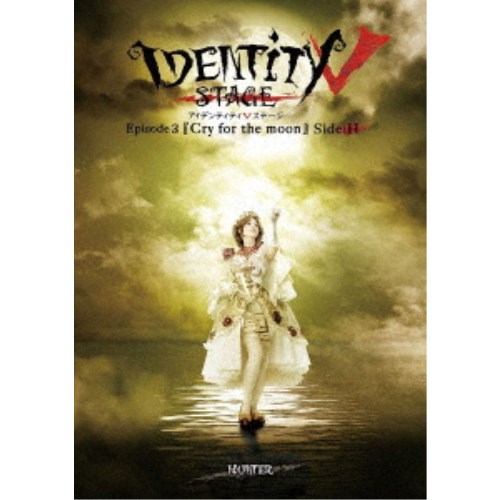 国際ブランド Identity V Stage Episode3 Cry For The Moon Side H Blu Ray 人気ブランド Www Nescon Es