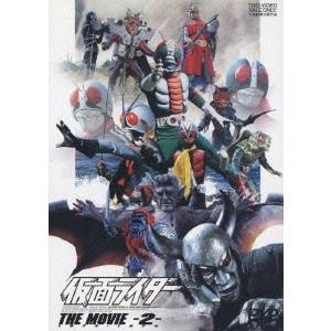 仮面ライダー THE MOVIE VOL.2 【DVD】 仮面ライダー THE MOVIE VOL.2 【DVD】